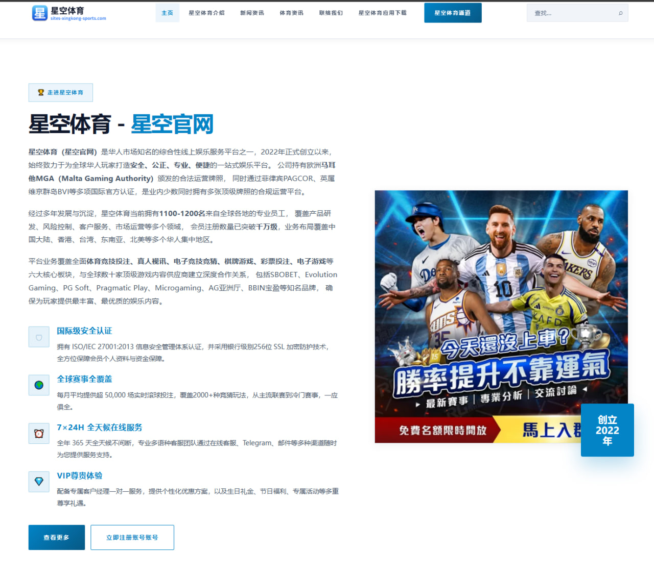 WE人员变动成焦点：外界为何持续讨论这支老牌战队的未来走向？ - kaiyun