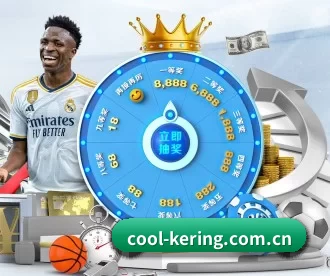 cool-kering.com.cn APP 深度功能 - kaiyun app